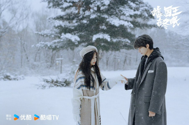 Menyusuri Jilin dan Xinjiang, Surga Salju Kunci Pesona Drama Ski Into Love